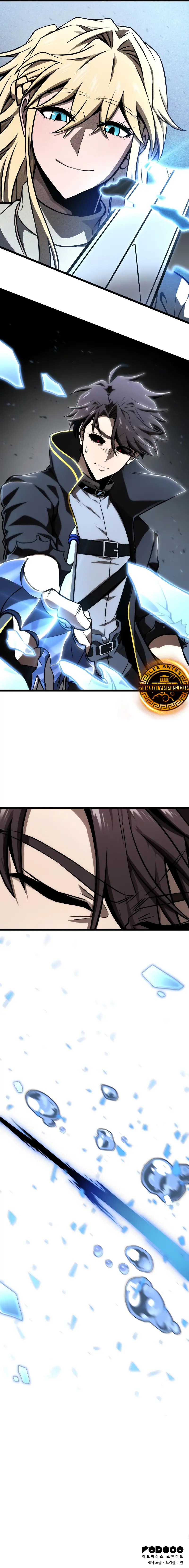 Jugador de talento insano Capítulo 69 - Page 14