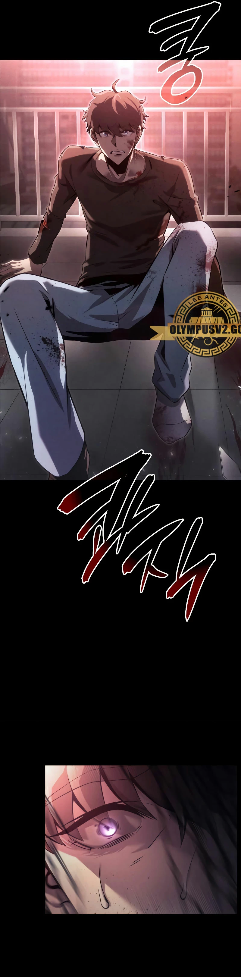 Jugador de talento insano Capítulo 7 - Page 35
