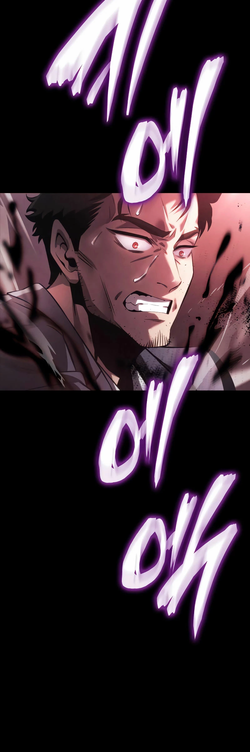 Jugador de talento insano Capítulo 7 - Page 38