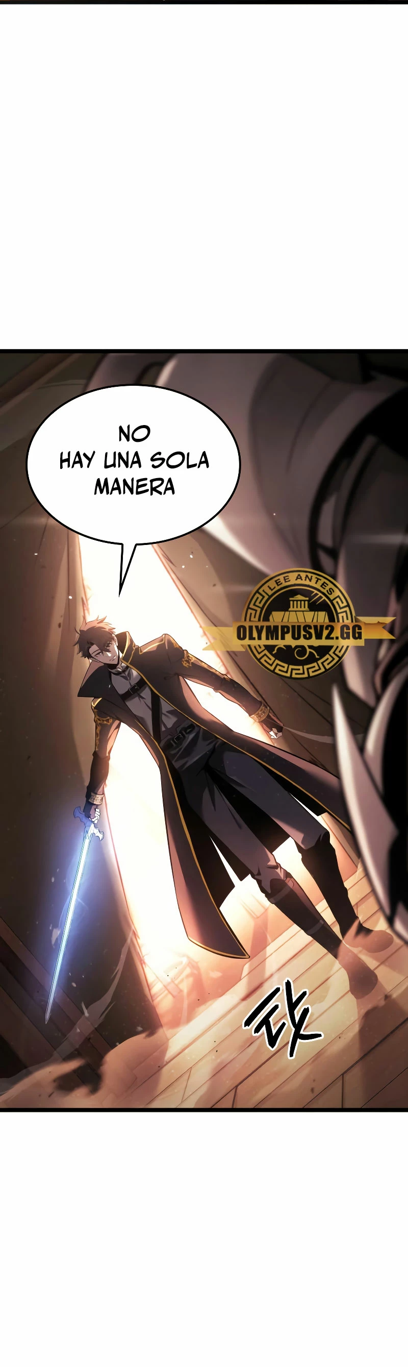 Jugador de talento insano Capítulo 7 - Page 4