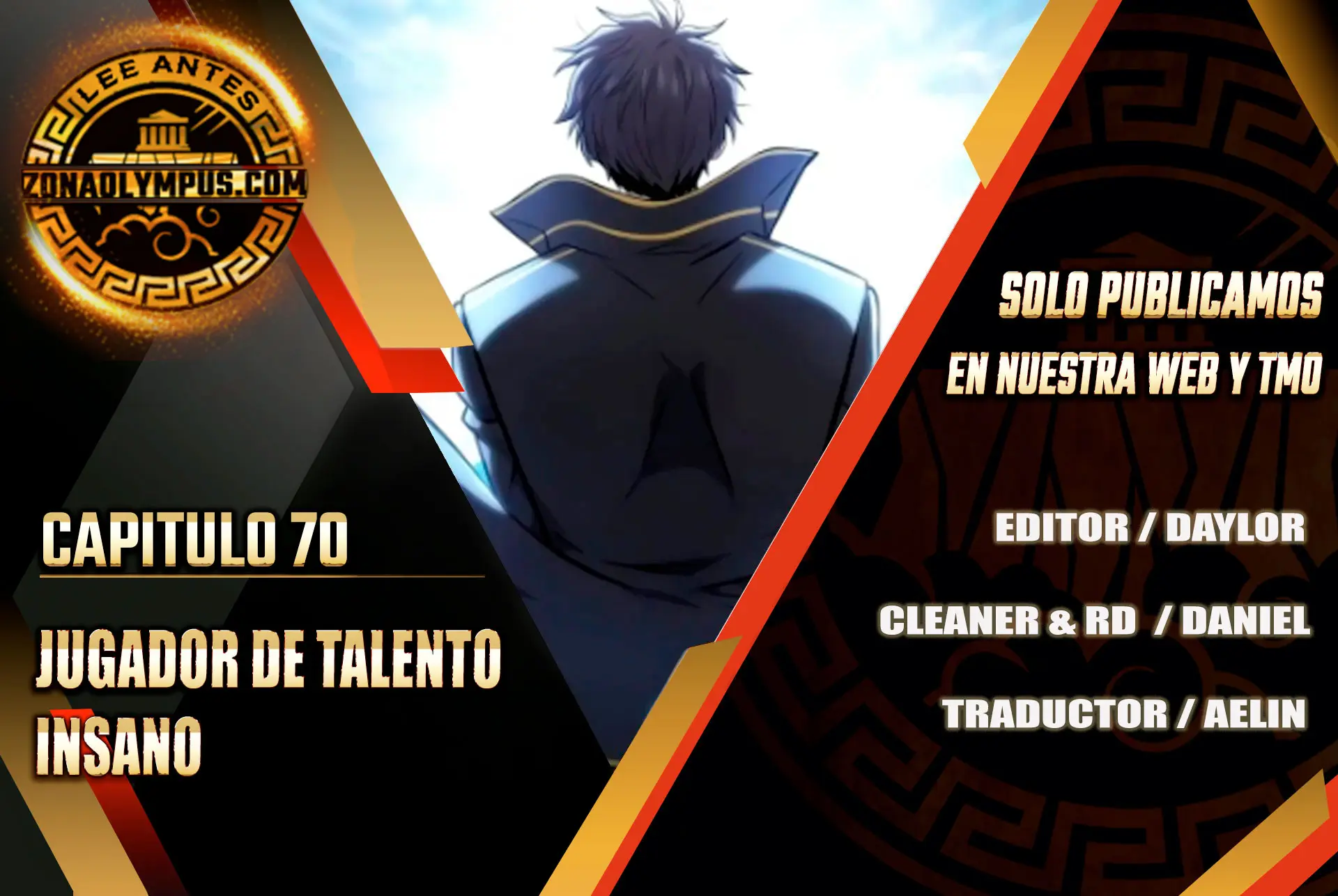 Jugador de talento insano Capítulo 70 - Page 1