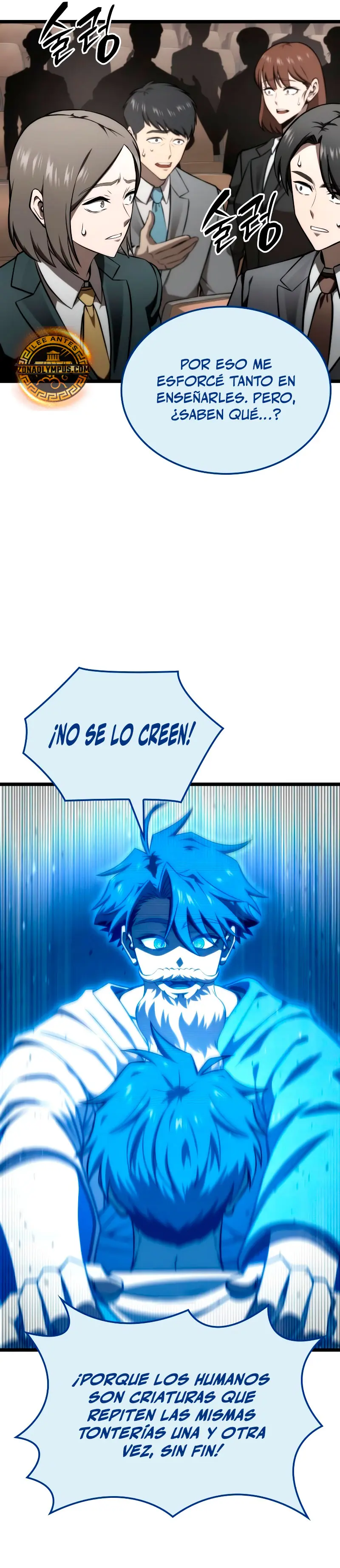 Jugador de talento insano Capítulo 70 - Page 16