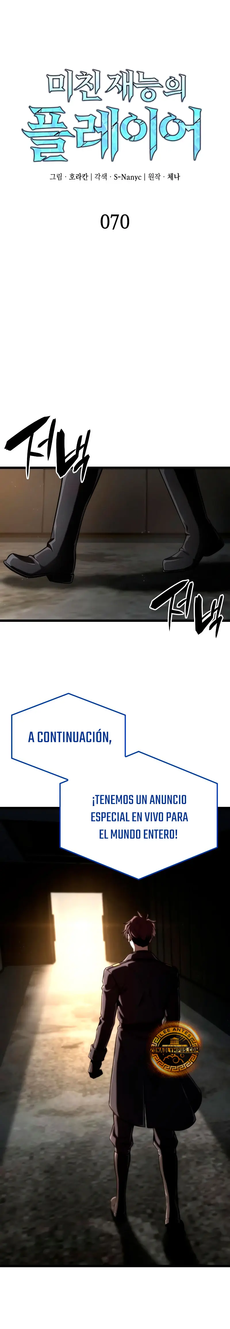 Jugador de talento insano Capítulo 70 - Page 8