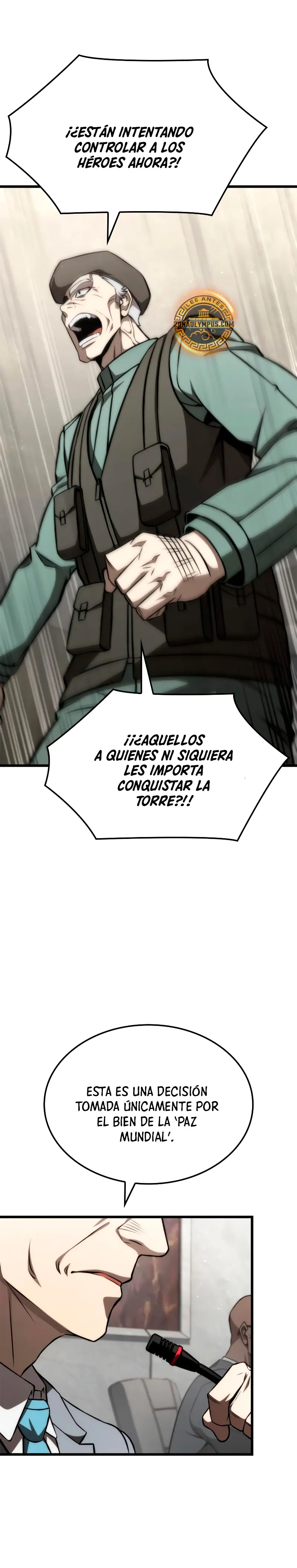 Jugador de talento insano Capítulo 71 - Page 16