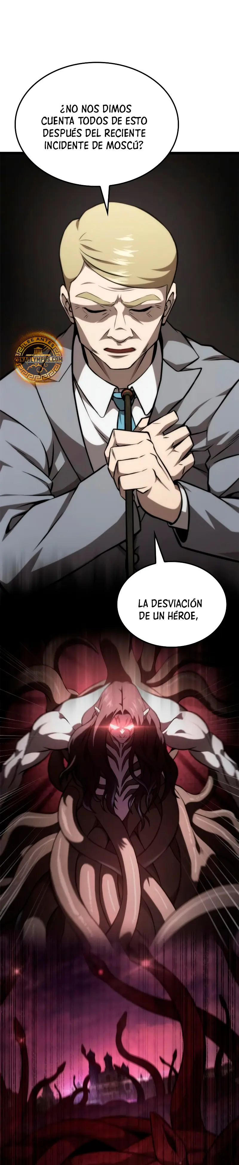 Jugador de talento insano Capítulo 71 - Page 17