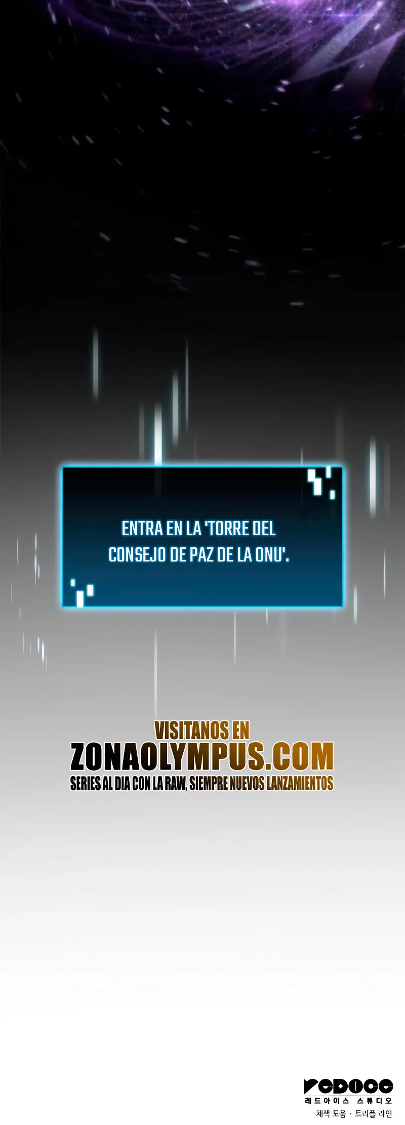 Jugador de talento insano Capítulo 71 - Page 35