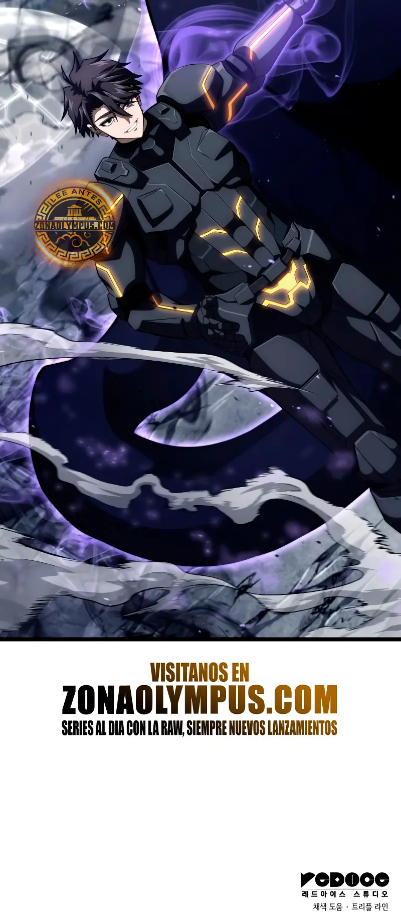 Jugador de talento insano Capítulo 73 - Page 39