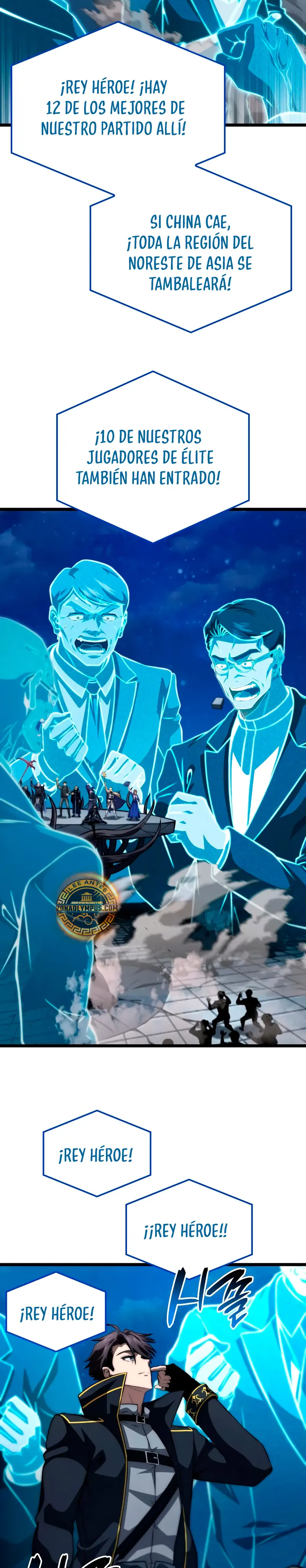 Jugador de talento insano Capítulo 73 - Page 5