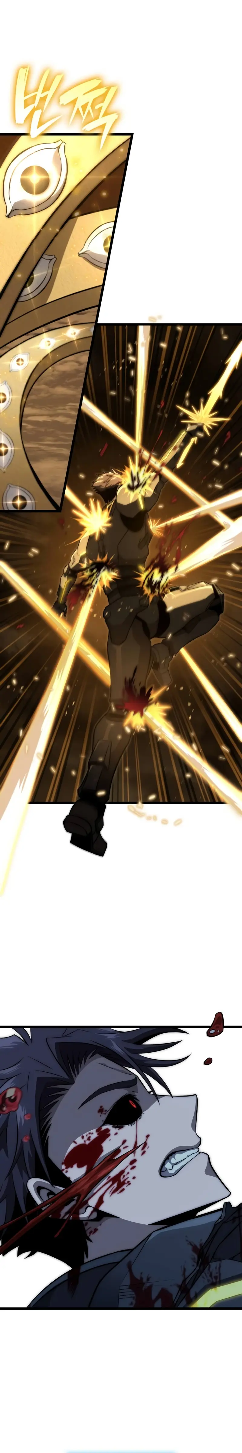 Jugador de talento insano Capítulo 75 - Page 21