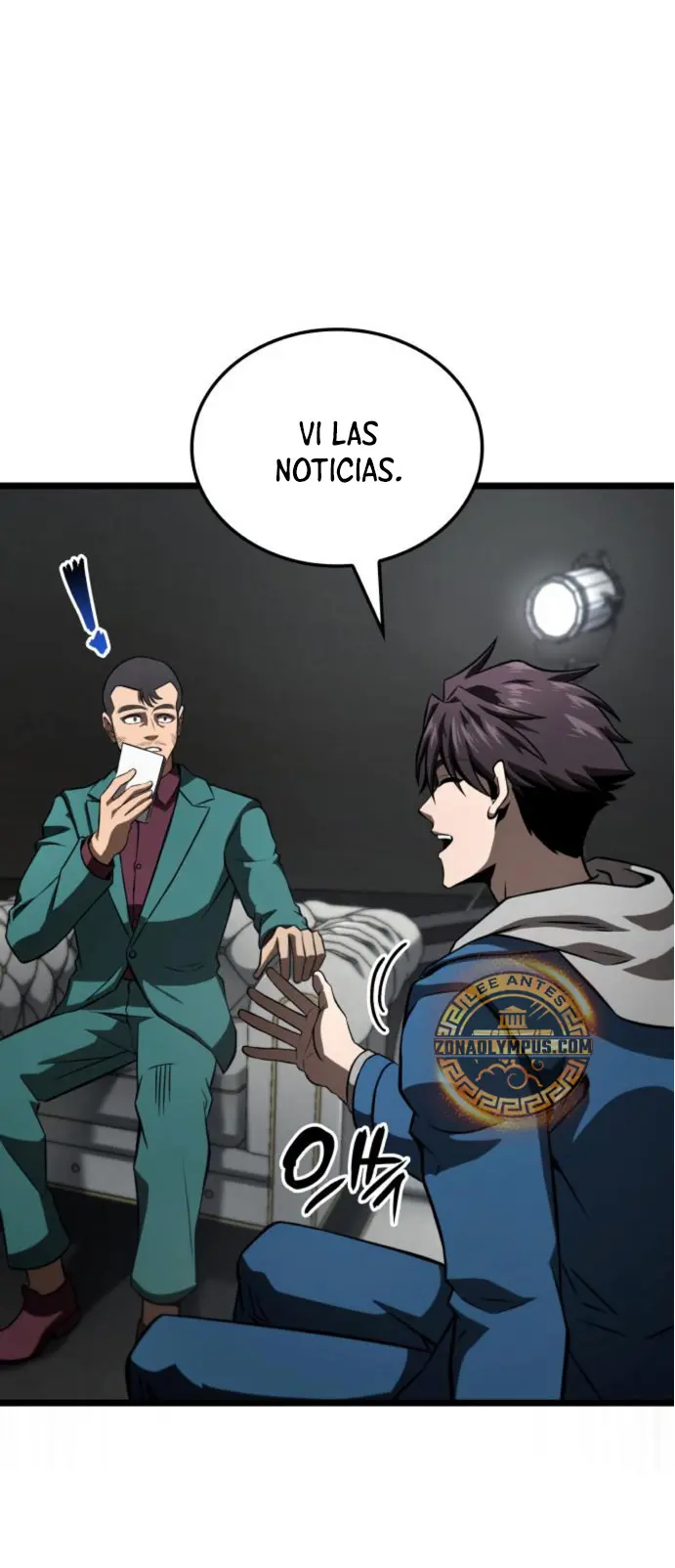 Jugador de talento insano Capítulo 76 - Page 16