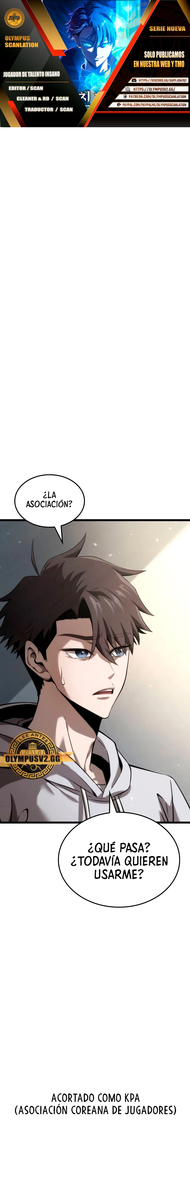 Jugador de talento insano Capítulo 8 - Page 1
