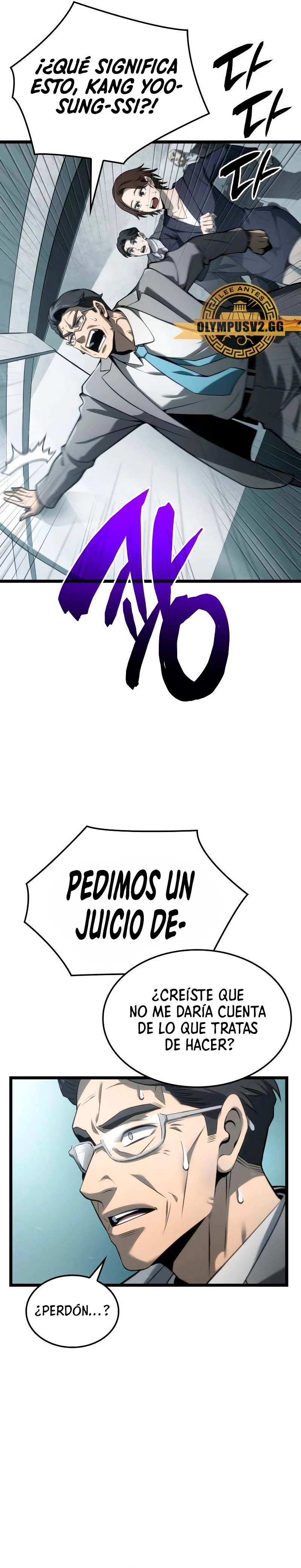Jugador de talento insano Capítulo 8 - Page 14