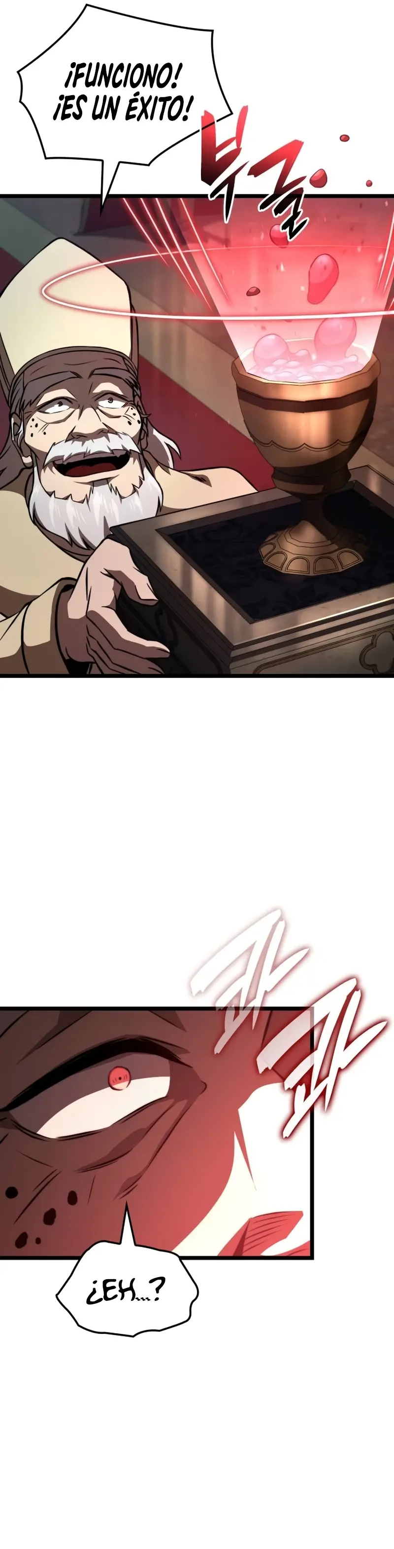 Jugador de talento insano Capítulo 81 - Page 15