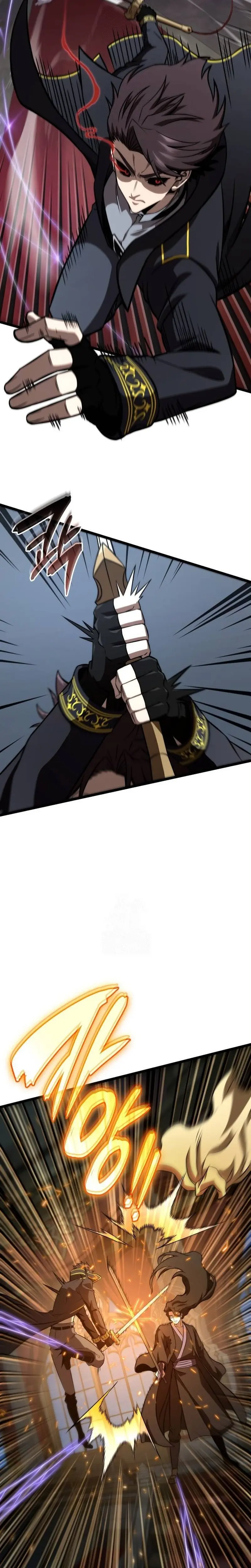 Jugador de talento insano Capítulo 83 - Page 8
