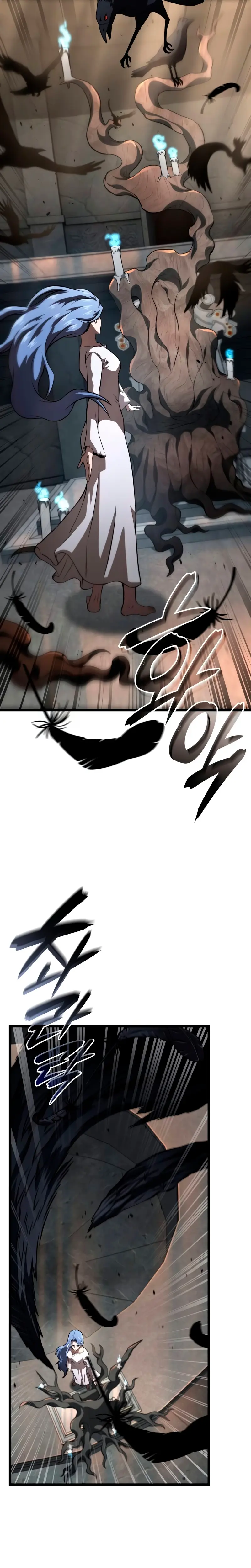 Jugador de talento insano Capítulo 84 - Page 12