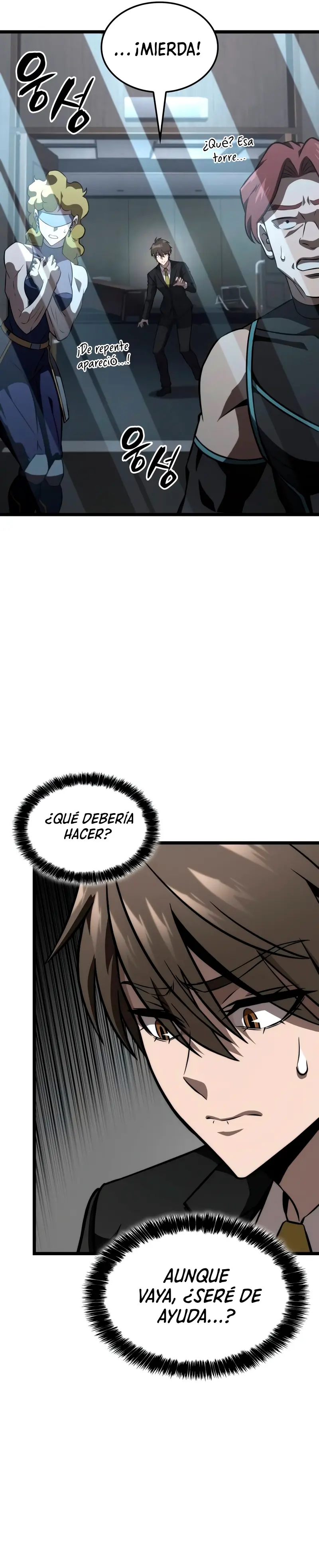 Jugador de talento insano Capítulo 86 - Page 12