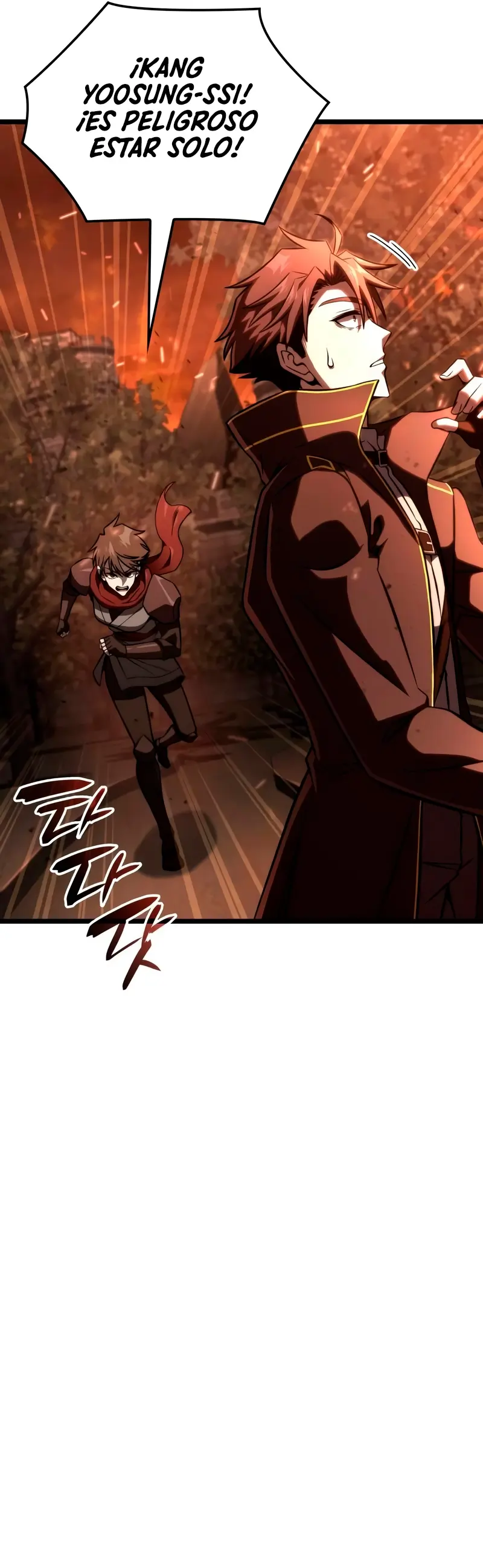 Jugador de talento insano Capítulo 86 - Page 17