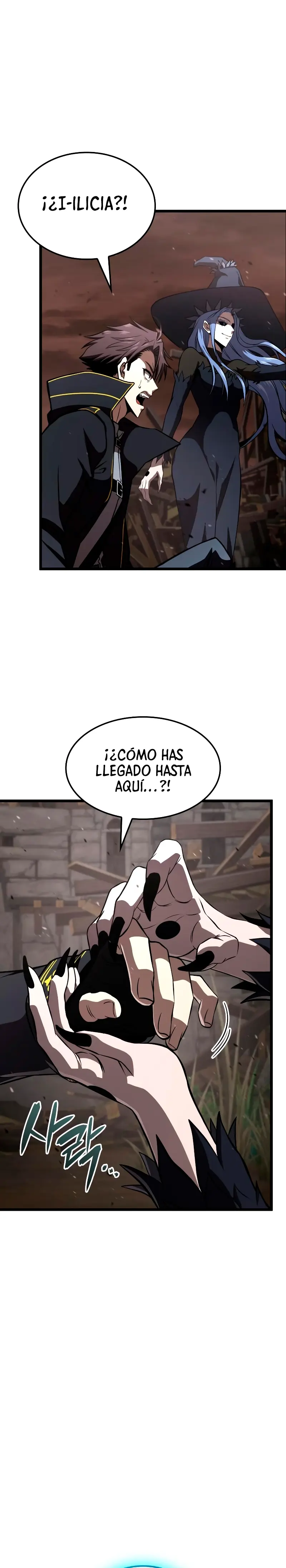 Jugador de talento insano Capítulo 89 - Page 2