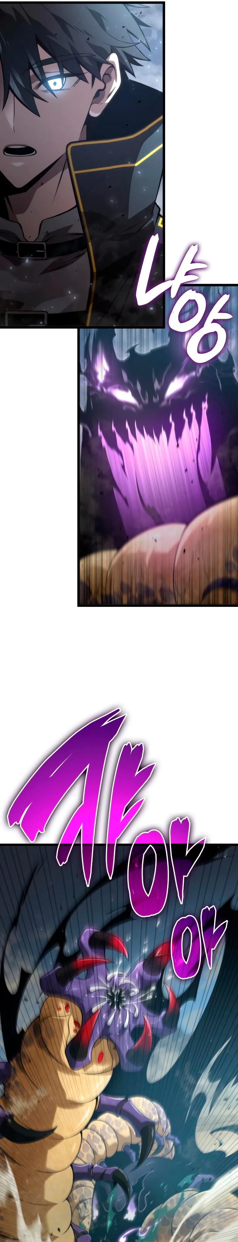 Jugador de talento insano Capítulo 9 - Page 11