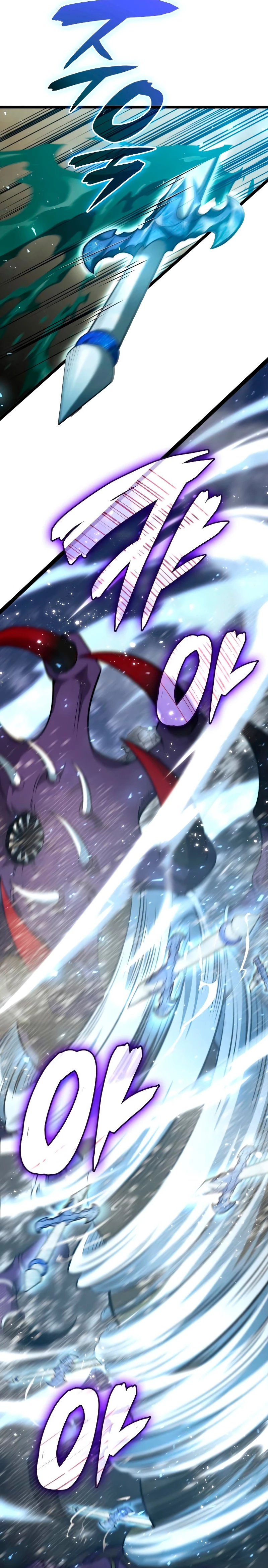 Jugador de talento insano Capítulo 9 - Page 14