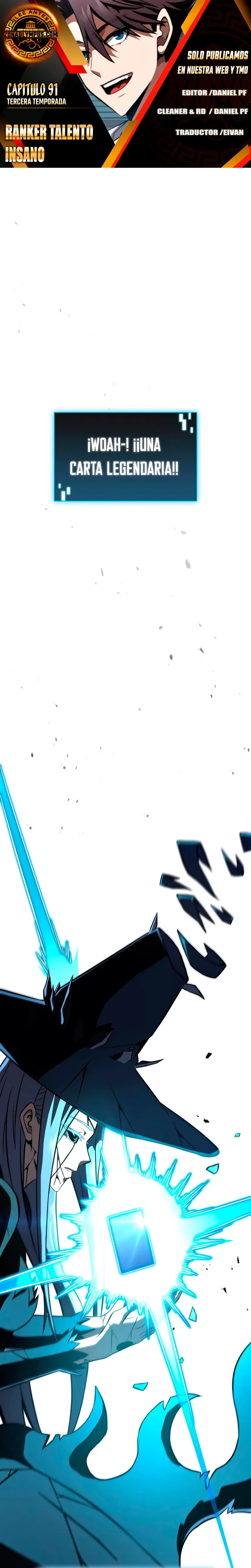 Jugador de talento insano Capítulo 91 - Page 1