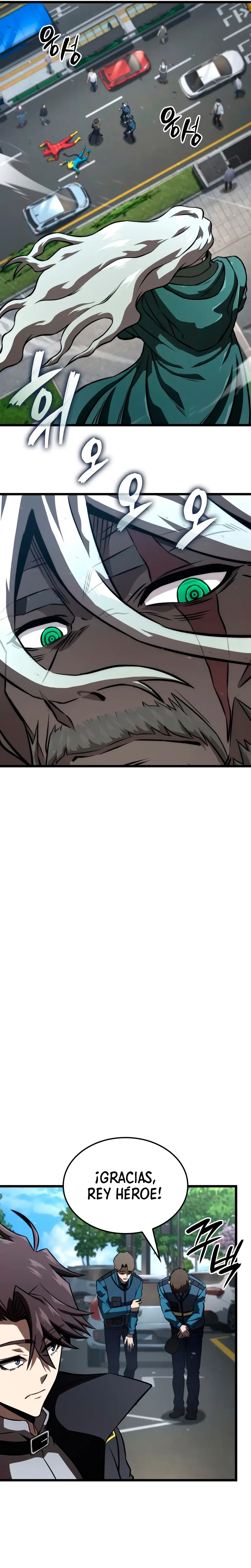 Jugador de talento insano Capítulo 94 - Page 24