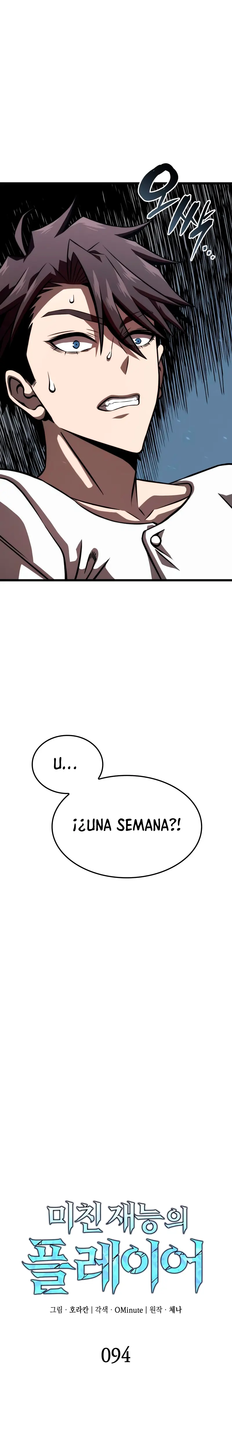 Jugador de talento insano Capítulo 94 - Page 5