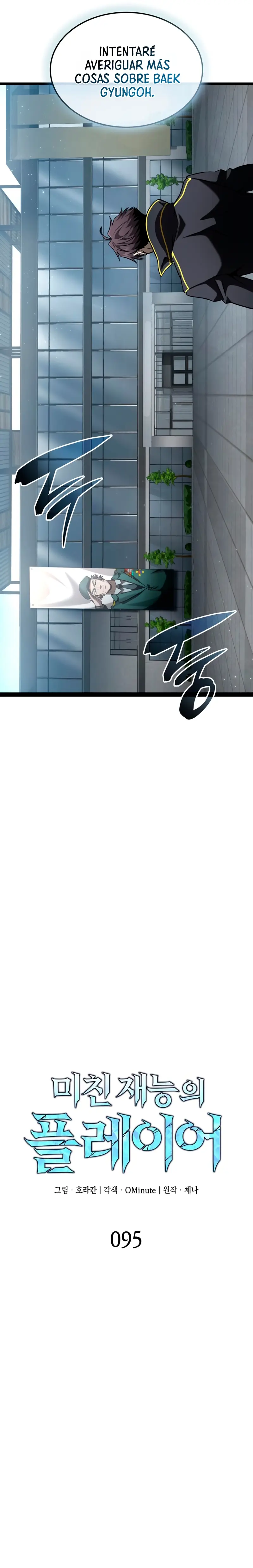 Jugador de talento insano Capítulo 95 - Page 15