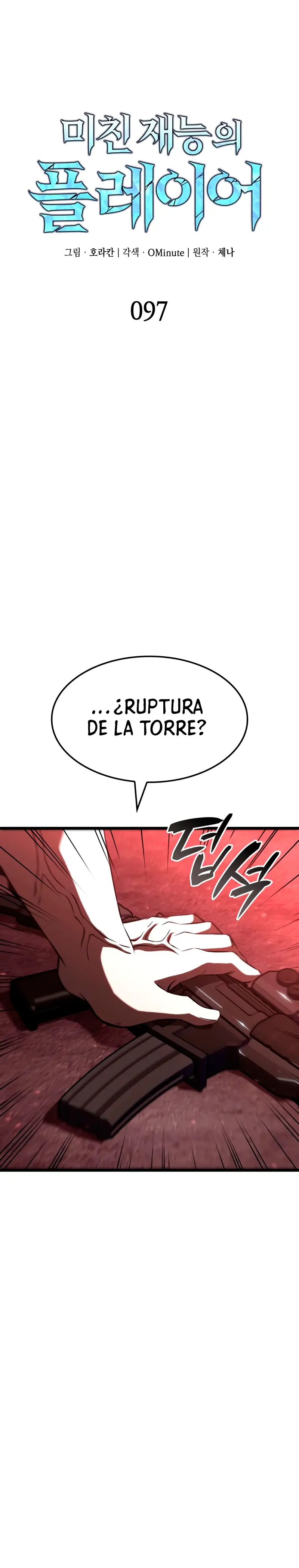 Jugador de talento insano Capítulo 97 - Page 13