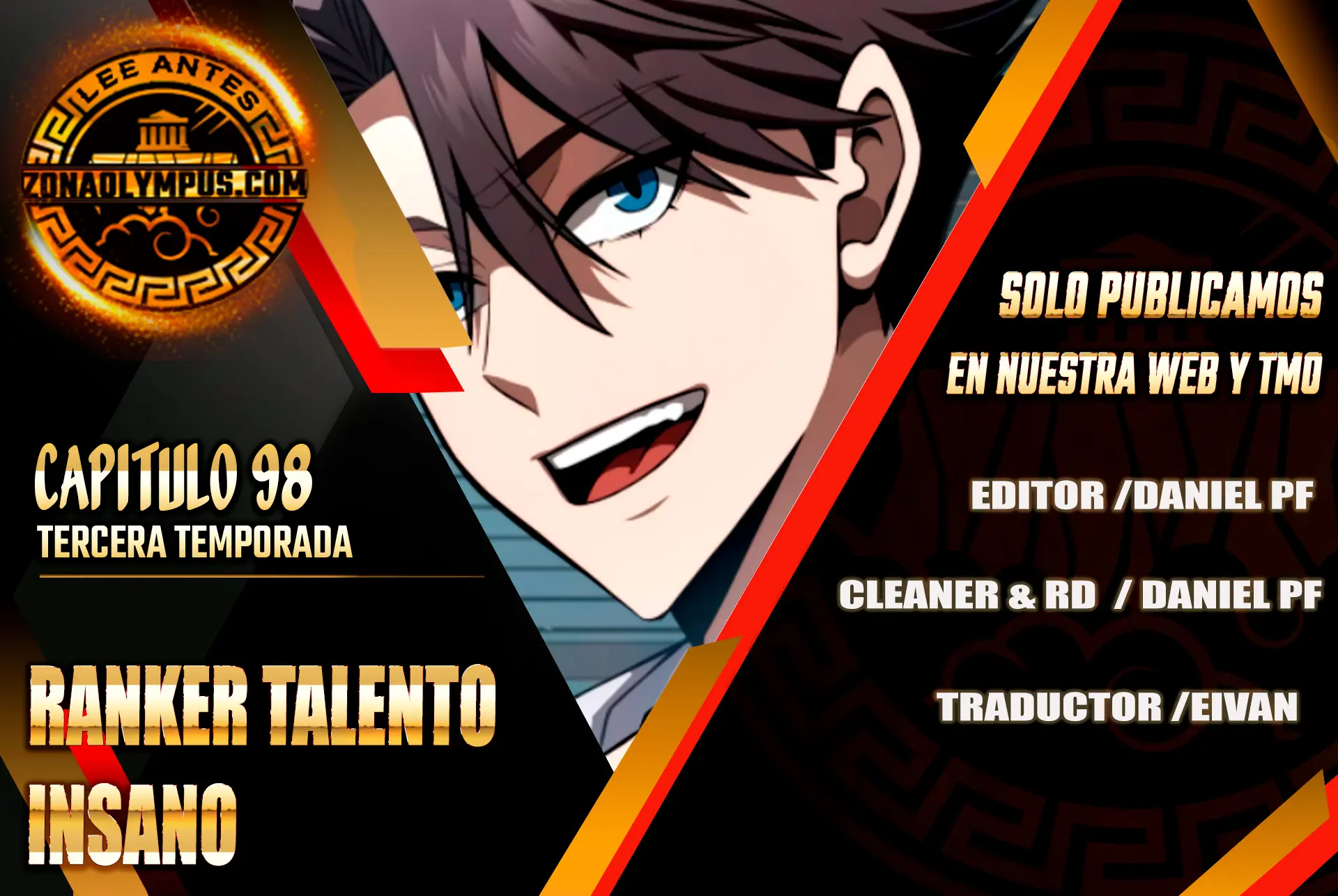 Jugador de talento insano Capítulo 98 - Page 1