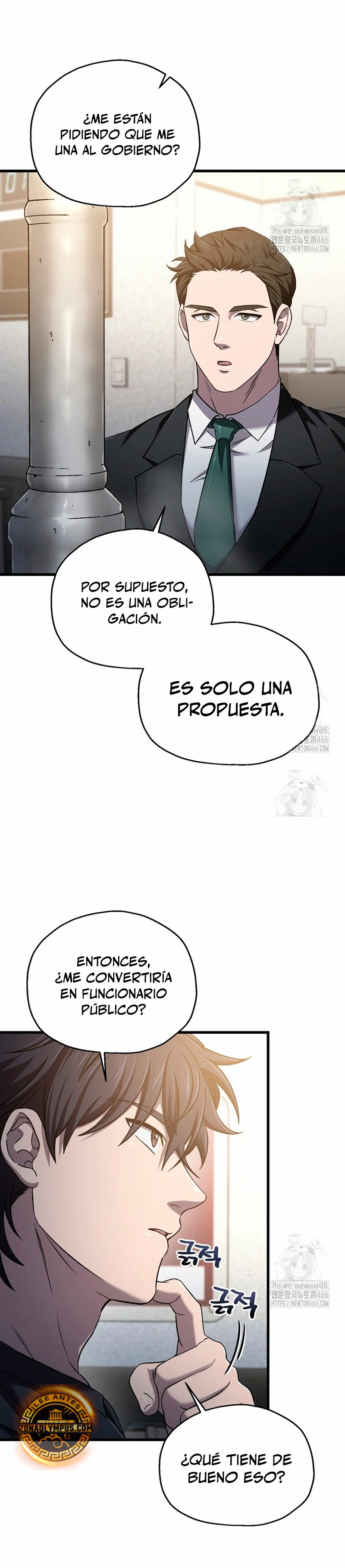 Resurrección solitaria Capítulo 39 - Page 12