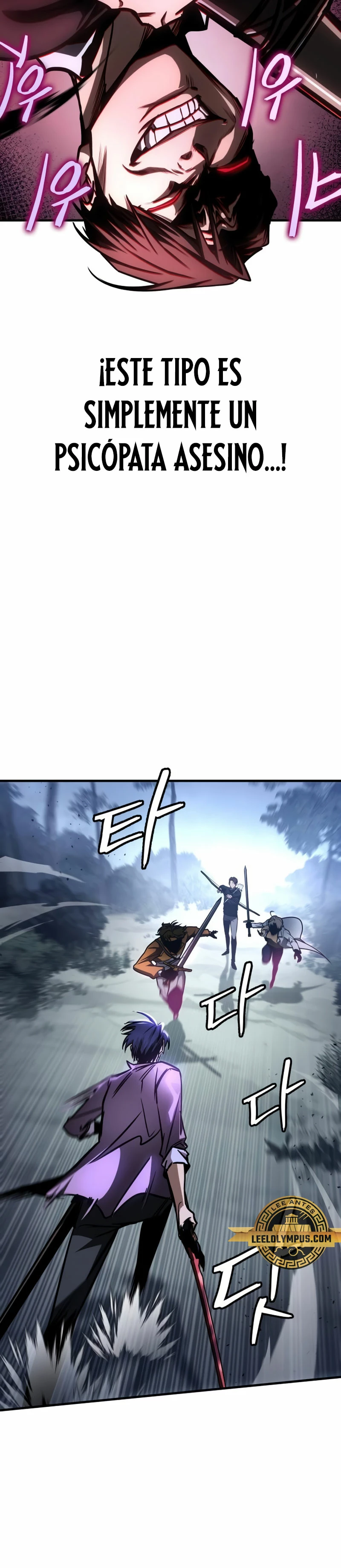 Tengo la guía exclusiva de la torre Capítulo 10 - Page 24