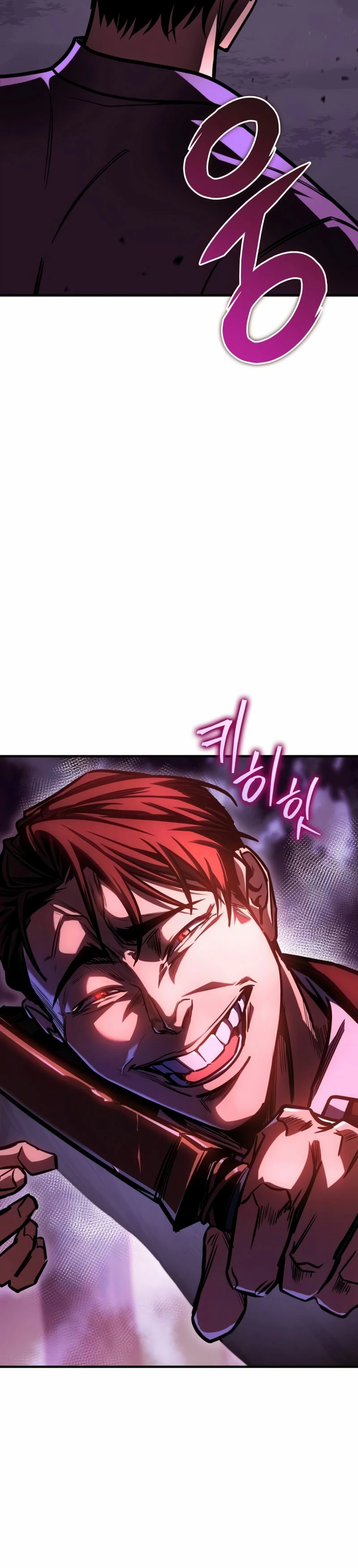 Tengo la guía exclusiva de la torre Capítulo 10 - Page 4