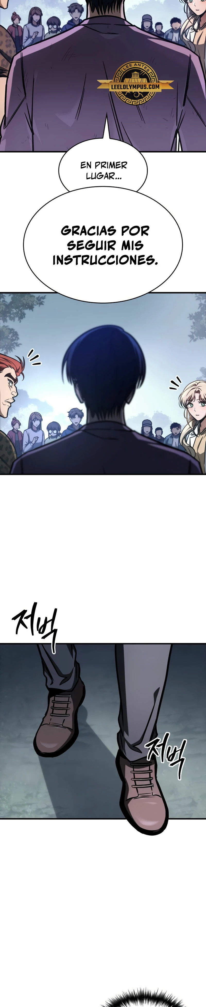 Tengo la guía exclusiva de la torre Capítulo 11 - Page 20