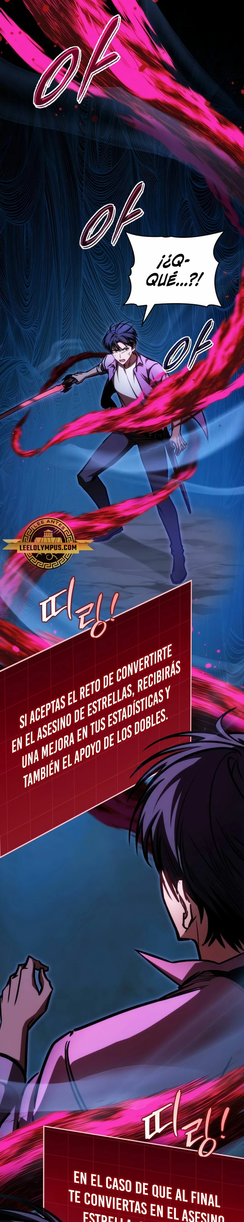 Tengo la guía exclusiva de la torre Capítulo 11 - Page 4