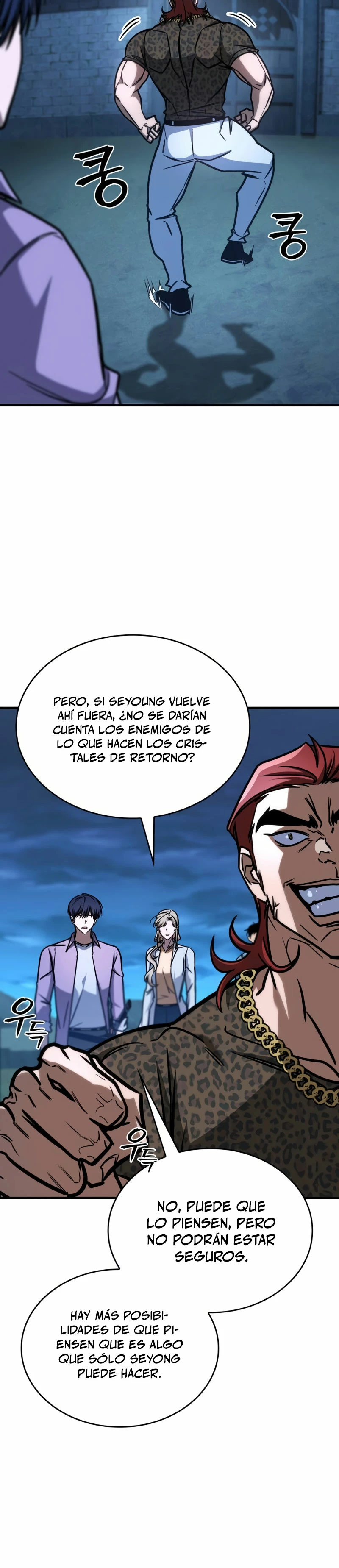 Tengo la guía exclusiva de la torre Capítulo 14 - Page 4