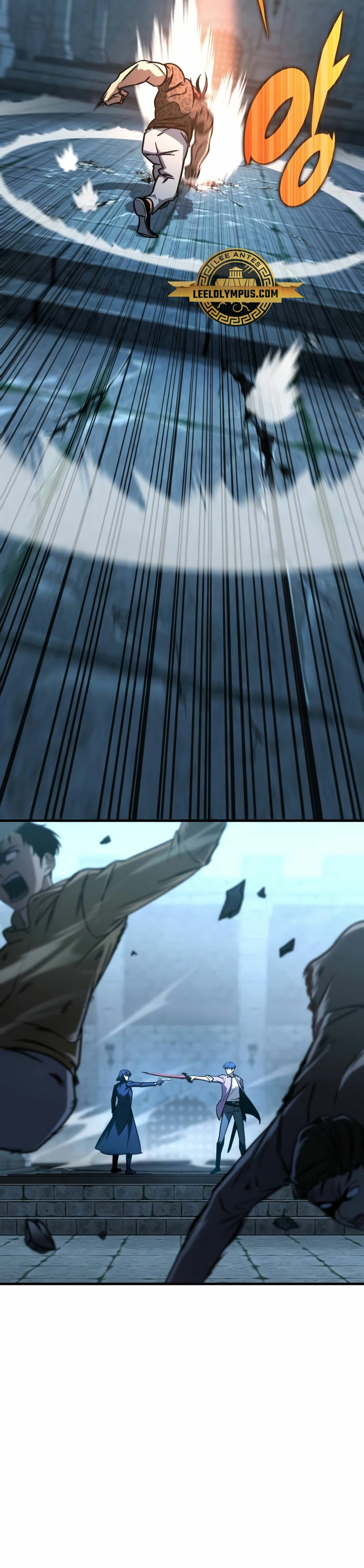 Tengo la guía exclusiva de la torre Capítulo 15 - Page 4