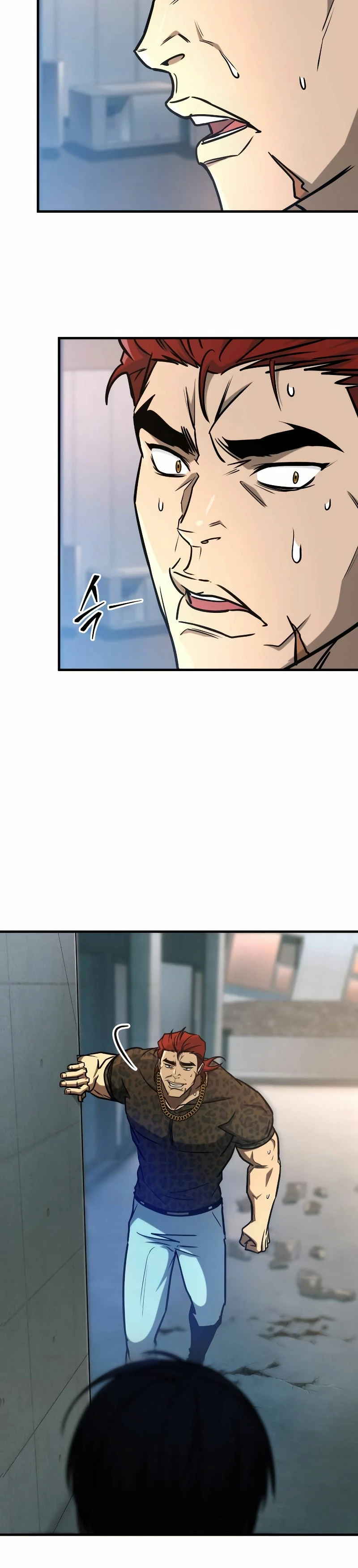 Tengo la guía exclusiva de la torre Capítulo 16 - Page 31