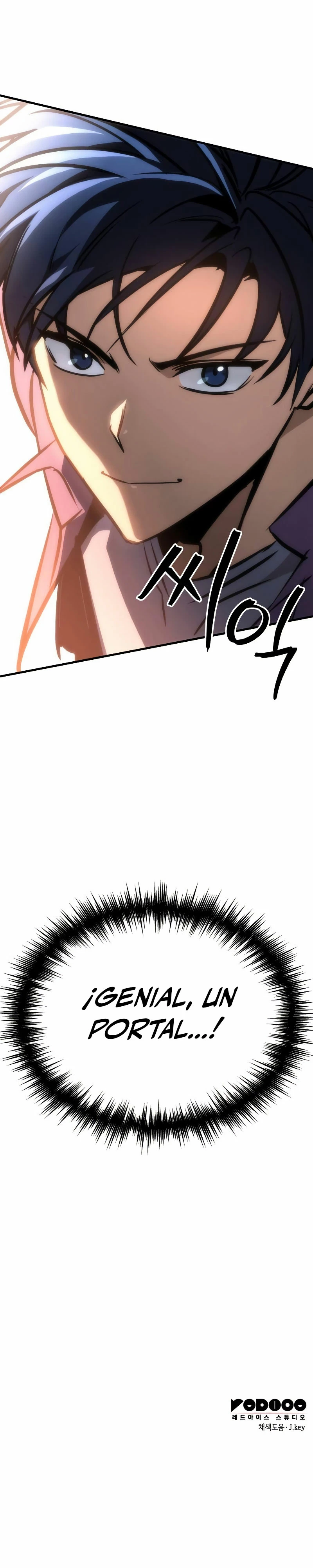 Tengo la guía exclusiva de la torre Capítulo 16 - Page 48