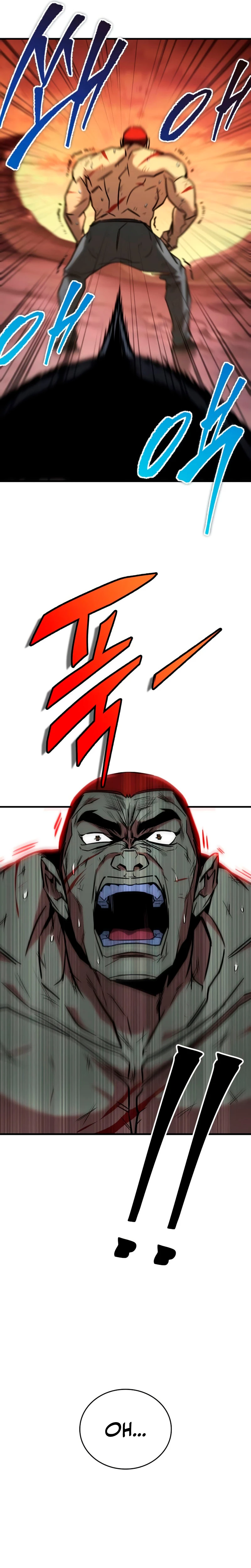 Tengo la guía exclusiva de la torre Capítulo 26 - Page 34