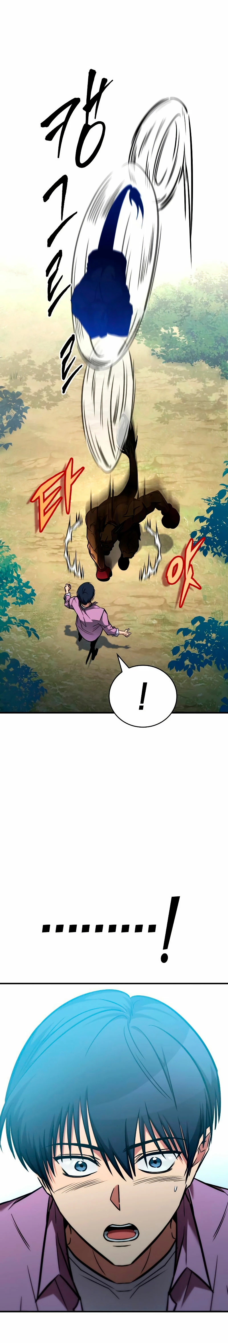 Tengo la guía exclusiva de la torre Capítulo 28 - Page 25