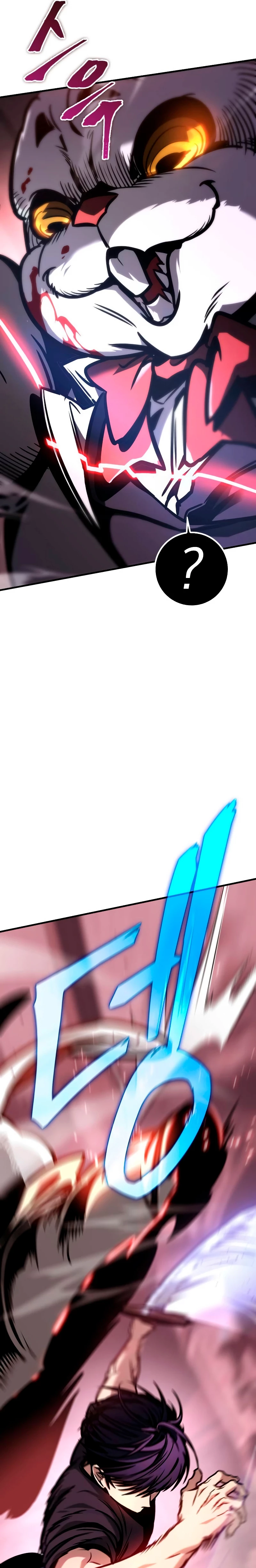 Tengo la guía exclusiva de la torre Capítulo 3 - Page 16