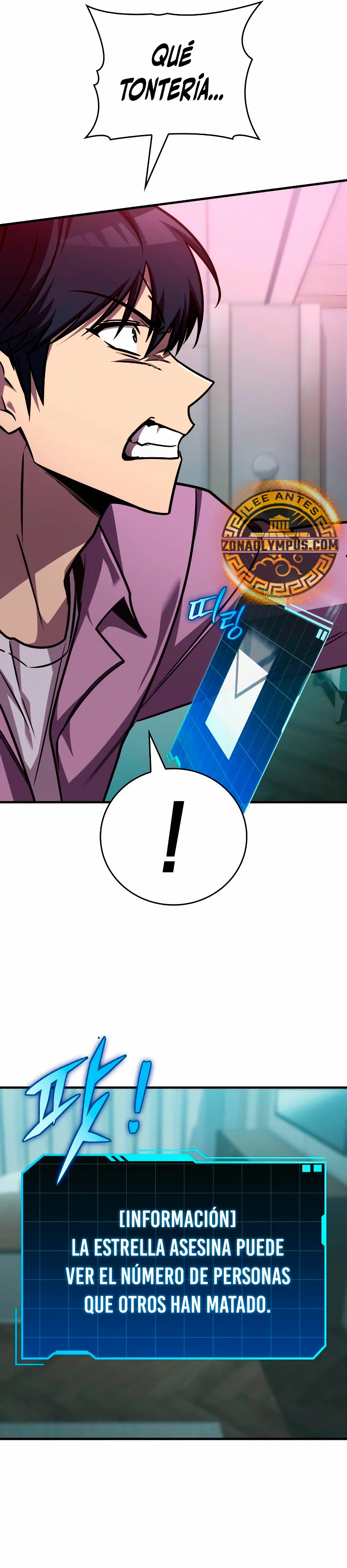 Tengo la guía exclusiva de la torre Capítulo 30 - Page 40
