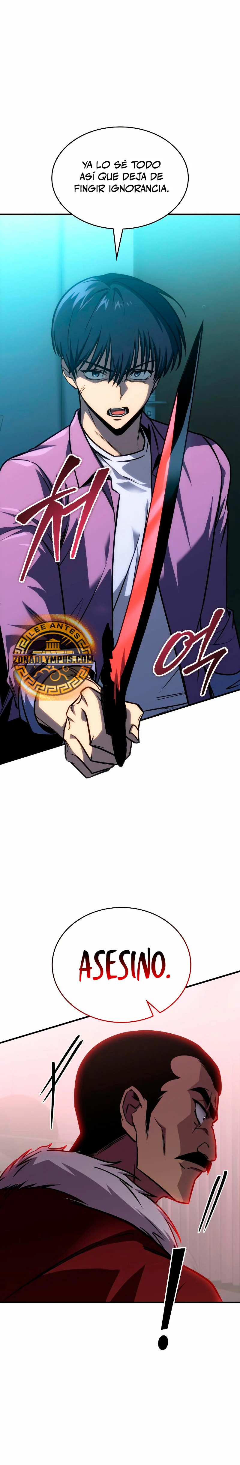 Tengo la guía exclusiva de la torre Capítulo 30 - Page 46
