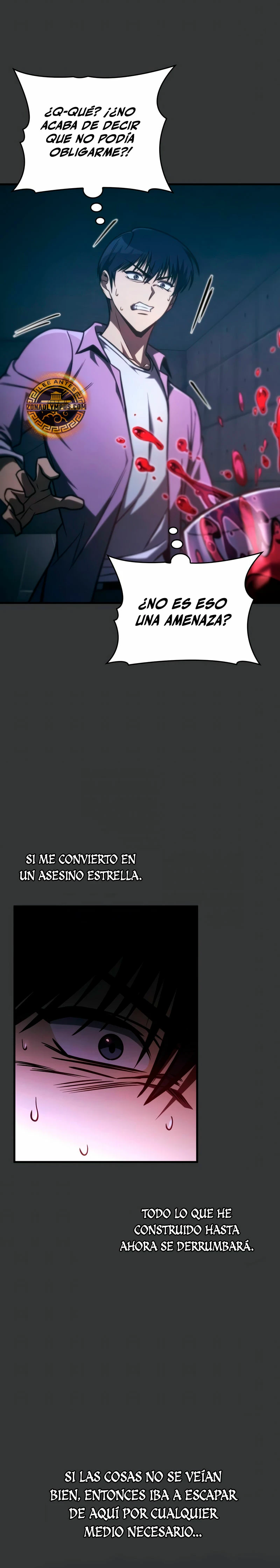 Tengo la guía exclusiva de la torre Capítulo 38 - Page 24