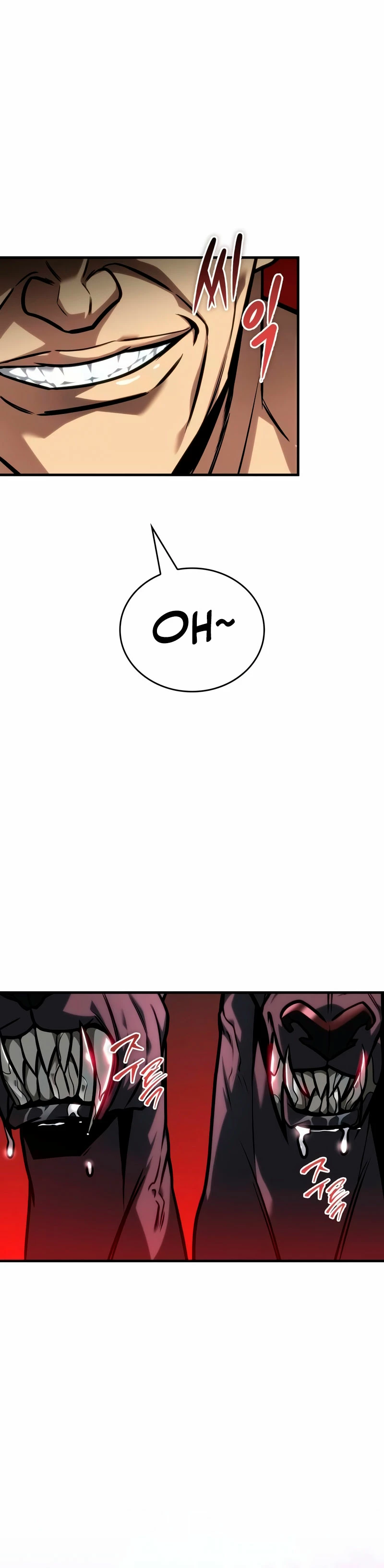 Tengo la guía exclusiva de la torre Capítulo 39 - Page 19