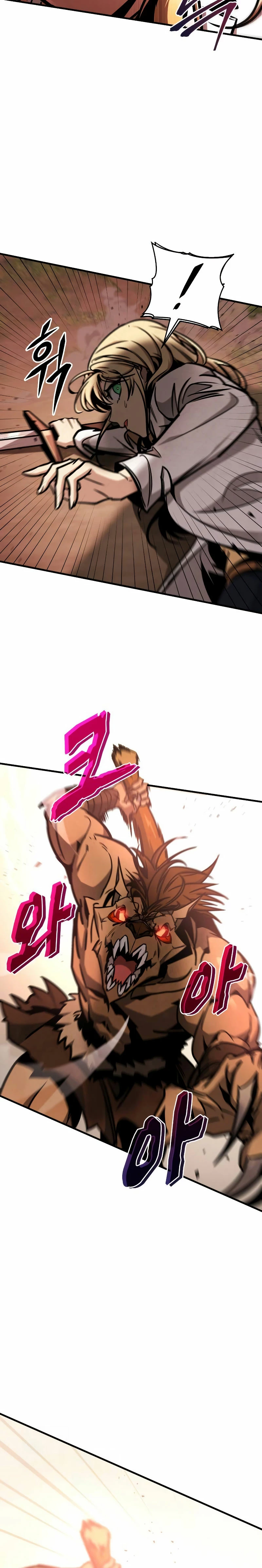 Tengo la guía exclusiva de la torre Capítulo 4 - Page 24