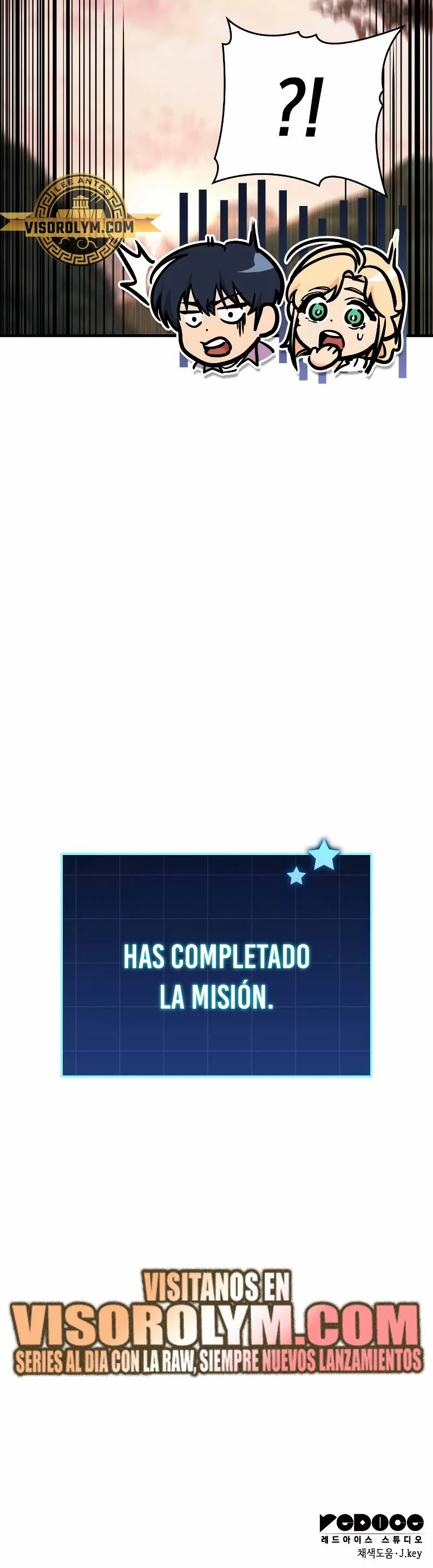 Tengo la guía exclusiva de la torre Capítulo 4 - Page 47