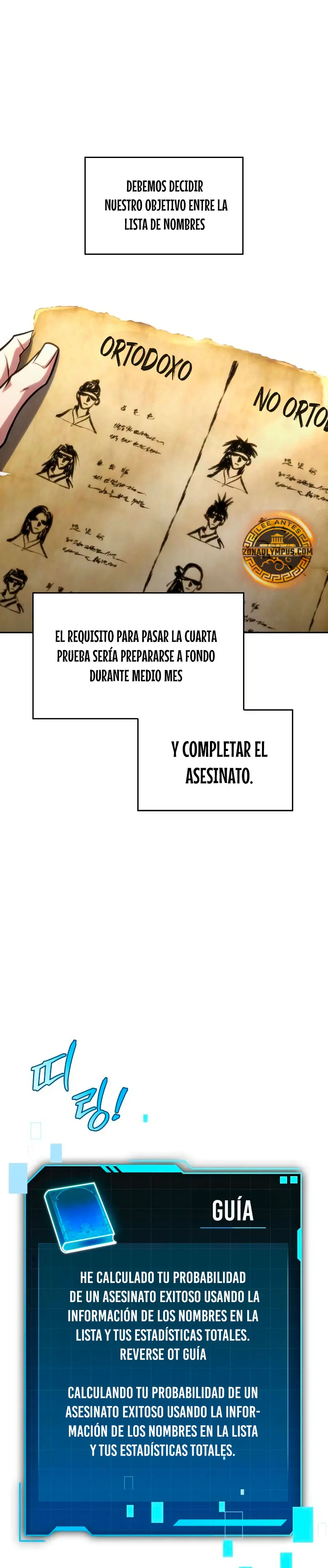 Tengo la guía exclusiva de la torre Capítulo 50 - Page 18