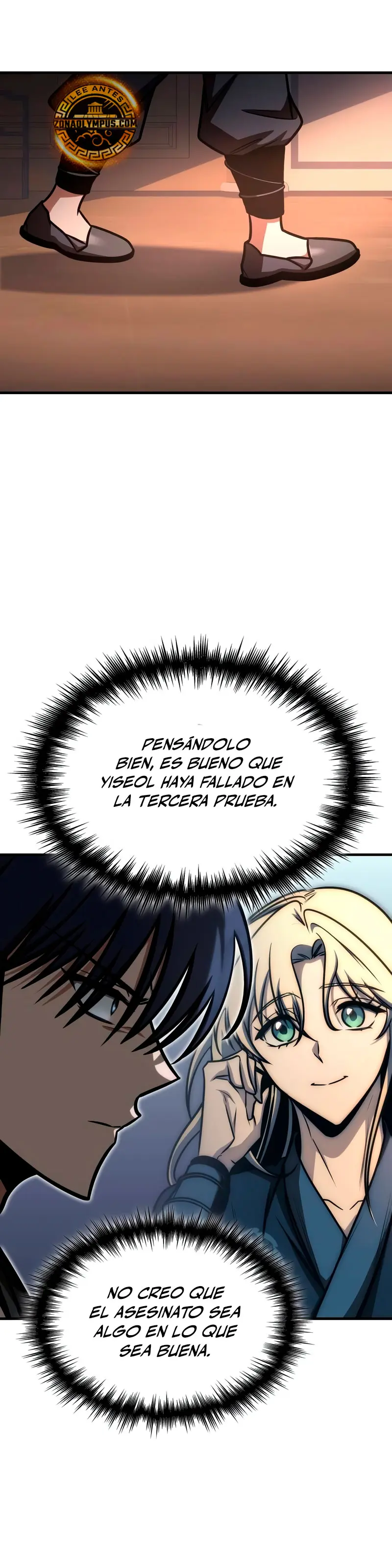 Tengo la guía exclusiva de la torre Capítulo 53 - Page 11